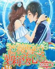  agen togel terpercaya online [Video] Film kisah cinta murni yang diadaptasi dari manga shoujo populer yang dibintangi oleh Takanori Iwata dan Hana Sugisaki